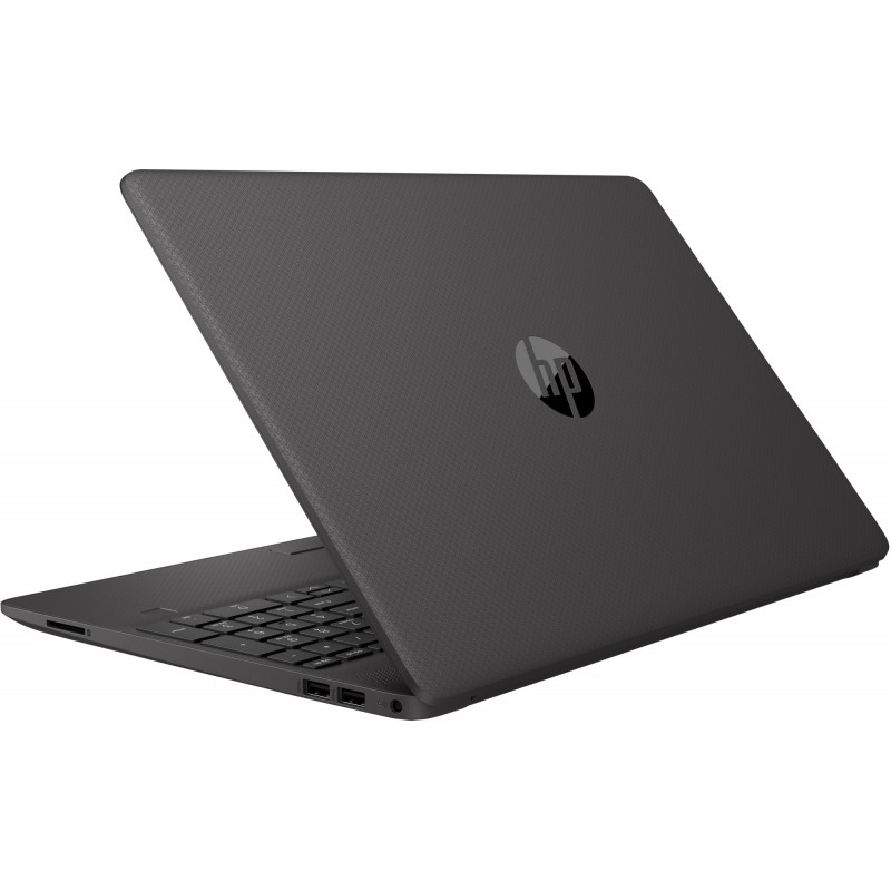 Notebook HP 255 G9 15″ AMD Ryzen 5 5625U 8 GB 512 GB SSD FreeDOS - https://mtrinformatica.com.ar